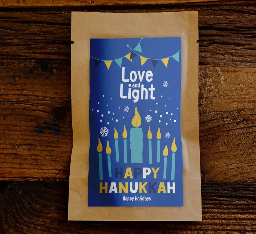 Tree Growing Kit • Happy Hanukkah 2